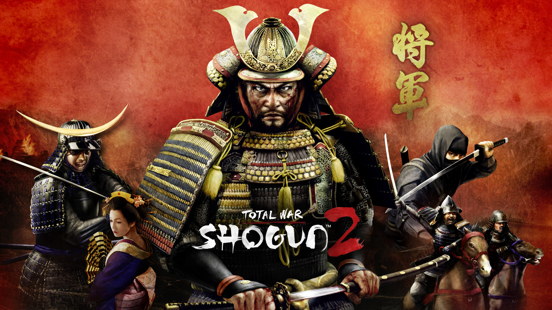 trainer for total war shogun 2 steam pc
